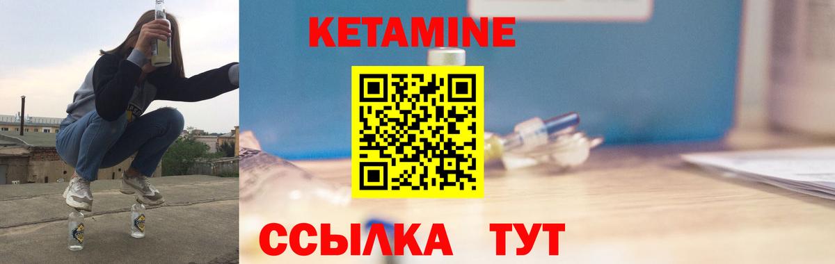 ГАШИШ  Бошки Шишки  COCAIN  Вход с VPN  ГАШ  Златоуст  Меф  