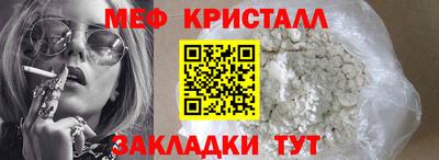 2c-b Кинель