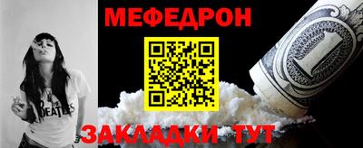 эйфоретик Кимры