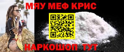 2c-b Кинель