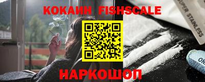 эйфоретик Кимры