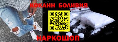 2c-b Кинель