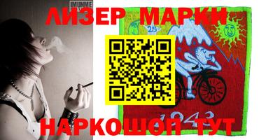 эйфоретик Кимры