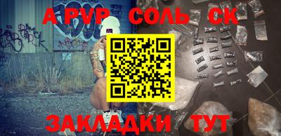 эйфоретик Кимры