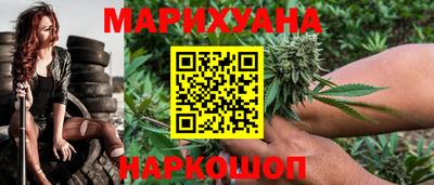 2c-b Кинель
