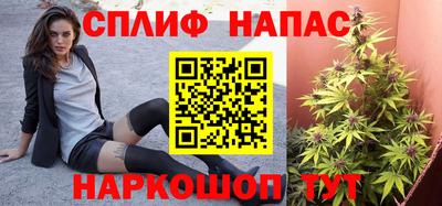 амфетамин Кингисепп