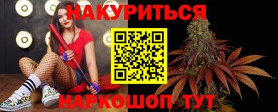 эйфоретик Кимры