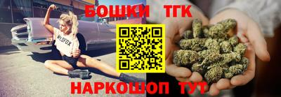 эйфоретик Кимры