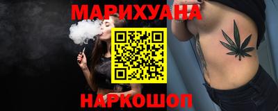 эйфоретик Кимры