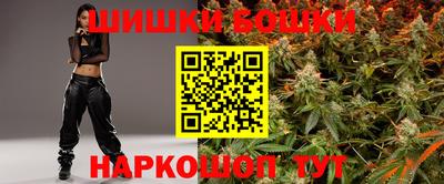 эйфоретик Кимры