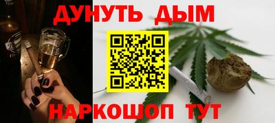 амфетамин Кингисепп