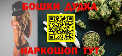 амфетамин Кингисепп