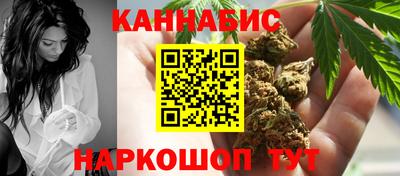 амфетамин Кингисепп