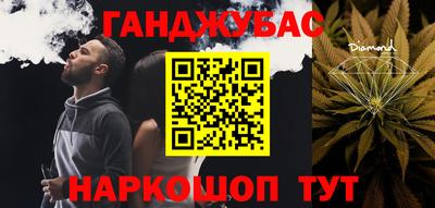 эйфоретик Кимры
