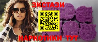 эйфоретик Кимры