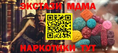 амфетамин Кингисепп