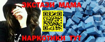 амфетамин Кингисепп