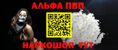 эйфоретик Кимры