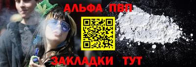 амфетамин Кингисепп