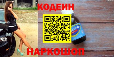 амфетамин Кингисепп