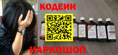 амфетамин Кингисепп