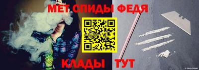 эйфоретик Кимры