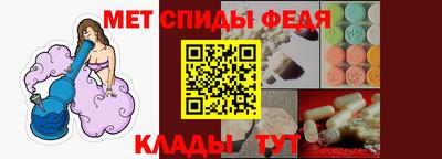 эйфоретик Кимры