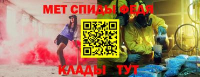 2c-b Кинель