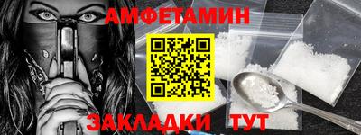 2c-b Кинель