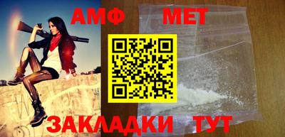 эйфоретик Кимры