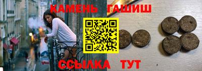 эйфоретик Кимры
