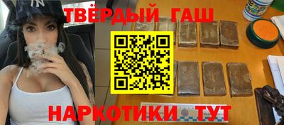 амфетамин Кингисепп