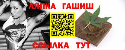 эйфоретик Кимры
