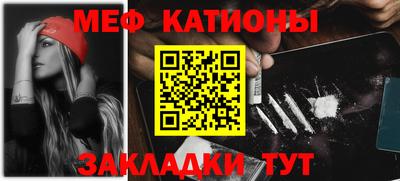 амфетамин Кингисепп