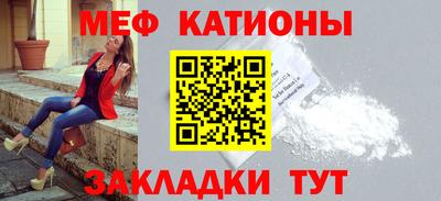 амфетамин Кингисепп