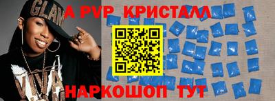 амфетамин Кингисепп