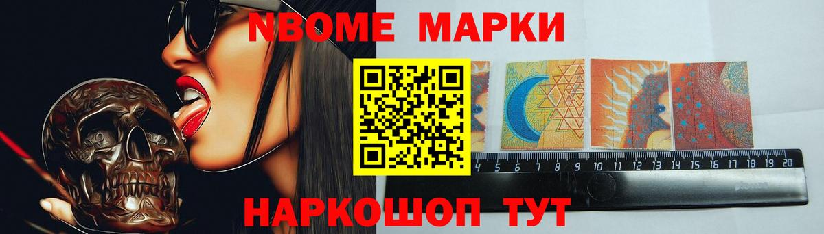 LSD-25 экстази кислота  Лсд 25 экстази ecstasy  Вход с VPN  Златоуст 